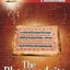 The Bhagavadgita/with an Introductory Essay,Sanskrit Text,English Translation and Notes.