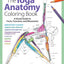 Yoga Anatomy Coloring Book: A Visual Guide to Form, Function, and Movement - An Educational Anatomy Coloring Book for Medical Students, Yoga Enthusiasts, Teachers & Adults (Volume 1)