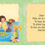 Little Hippo Books A First Book of Prayers for Children  Religious Books for Kids  Kids Books  Childrens Padded Board Book