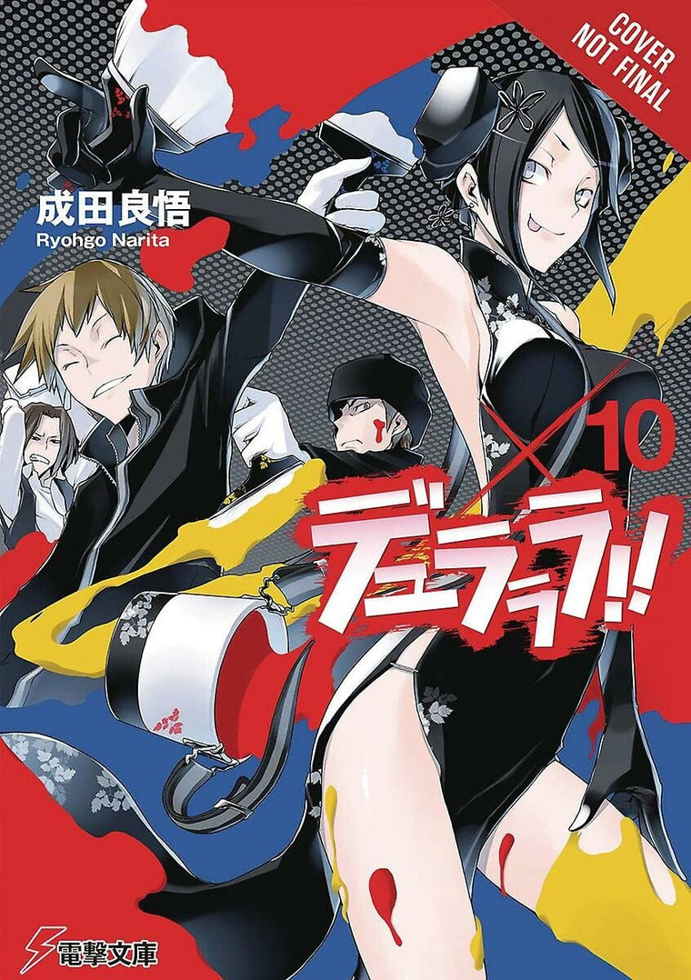 Durarara!!, Vol. 10 (light novel) (Durarara!! (novel), 10)