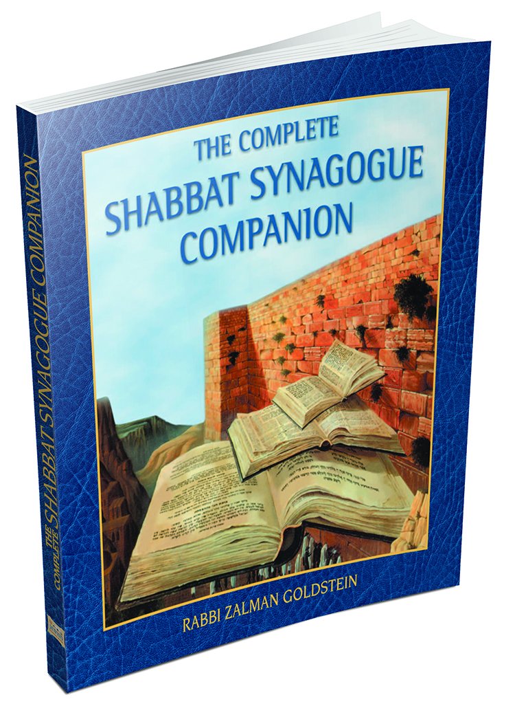 The Complete Shabbat Synagogue Companion
