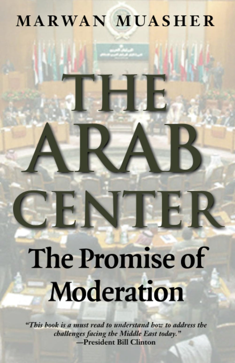 Arab Center: The Promise of Moderation
