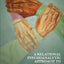 A Relational Psychoanalytic Approach to Couples Psychotherapy (Relational Perspectives Book Series)