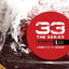 33 The Series, Vol. 1: Training Guide - A Man and His Design
