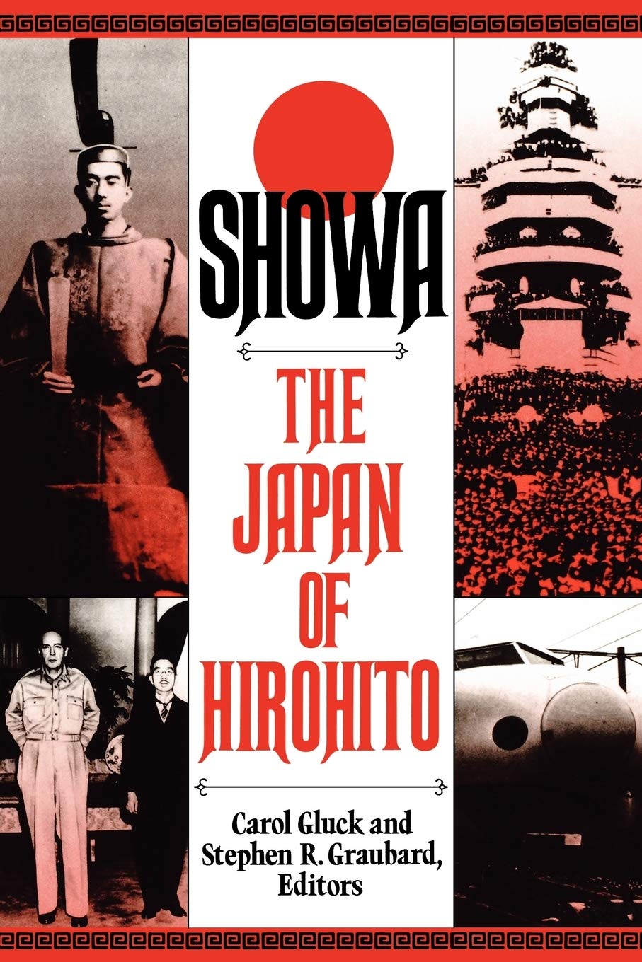 Showa: The Japan of Hirohito