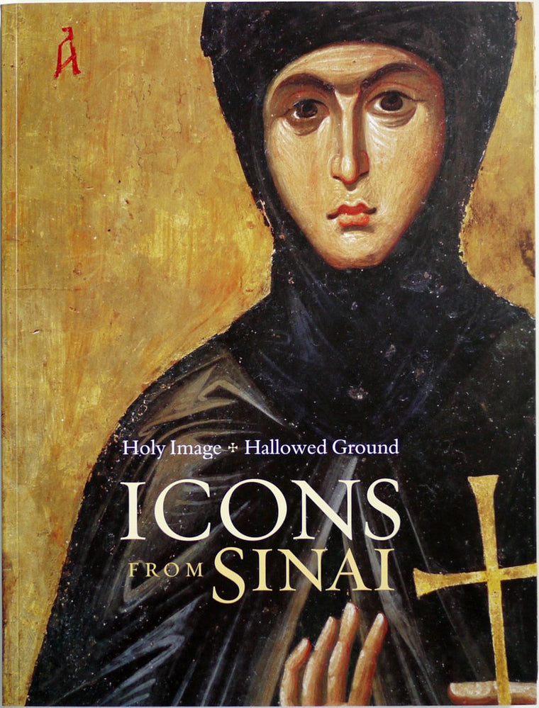 Holy Image, Hallowed Ground: Icons from Sinai (Getty Trust)