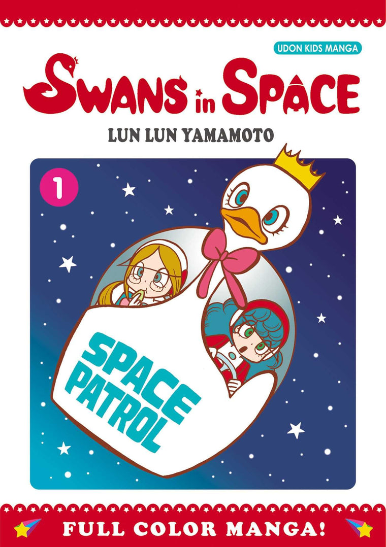 Swans in Space Volume 1 (1)