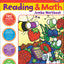 Reading & Math Jumbo Workbook: Grade 1