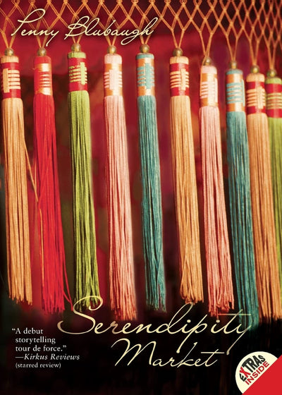 Serendipity Market