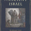 Education in Ancient Israel: Across the Deadening Silence (The Anchor Yale Bible Reference Library)