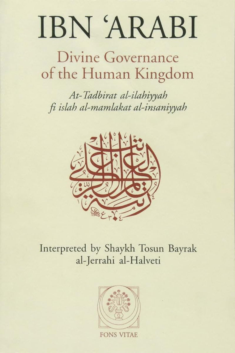 Divine Governance of the Human Kingdom: Including What the S