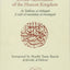 Divine Governance of the Human Kingdom: Including What the S