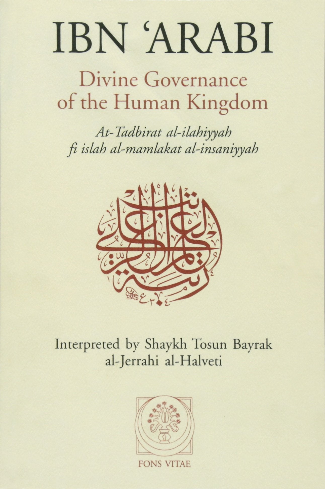 Divine Governance of the Human Kingdom: Including What the S