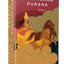 Brahmanda Purana: Volume 2