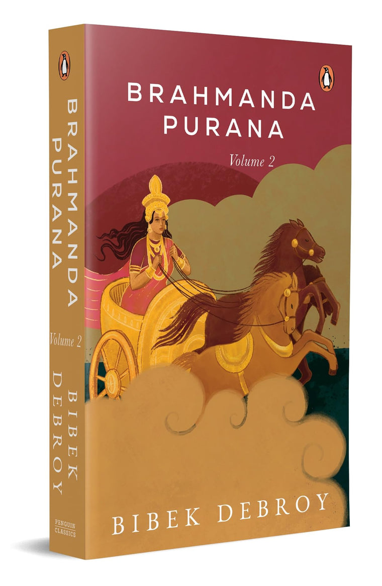 Brahmanda Purana: Volume 2