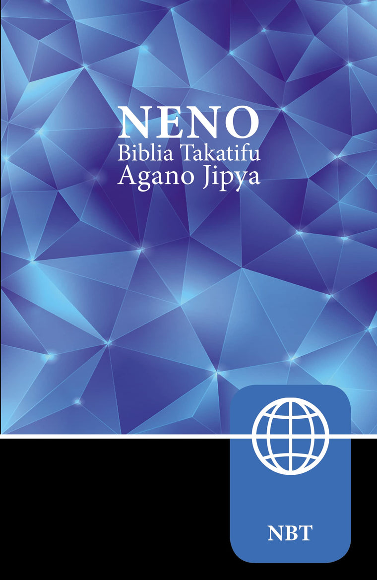 Kiswahili Contemporary Version New Testament, Paperback (Swahili Edition)