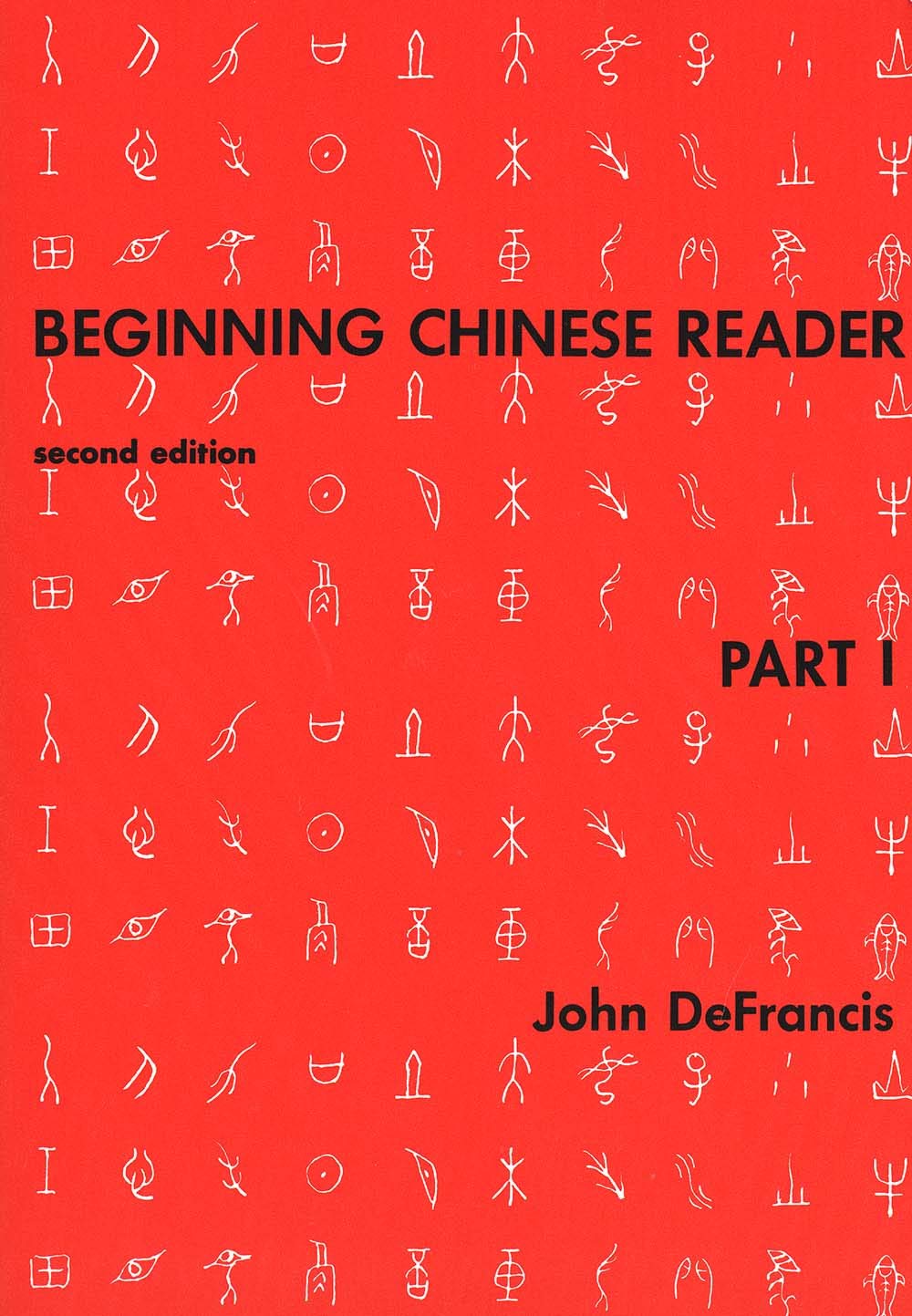 Beginning Chinese Reader (Beginning Chinese Reader, Part I)