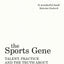 Sports Gene