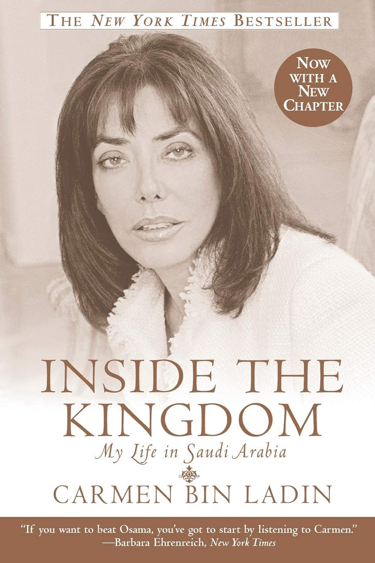 Inside the Kingdom by Carmen bin Laden