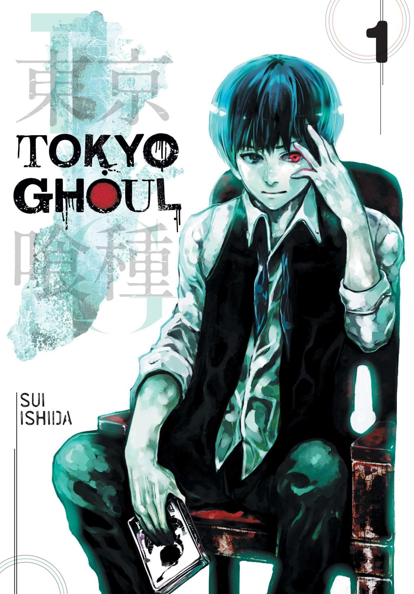 Tokyo Ghoul, Vol. 1 by Sui Ishida (Paperback)