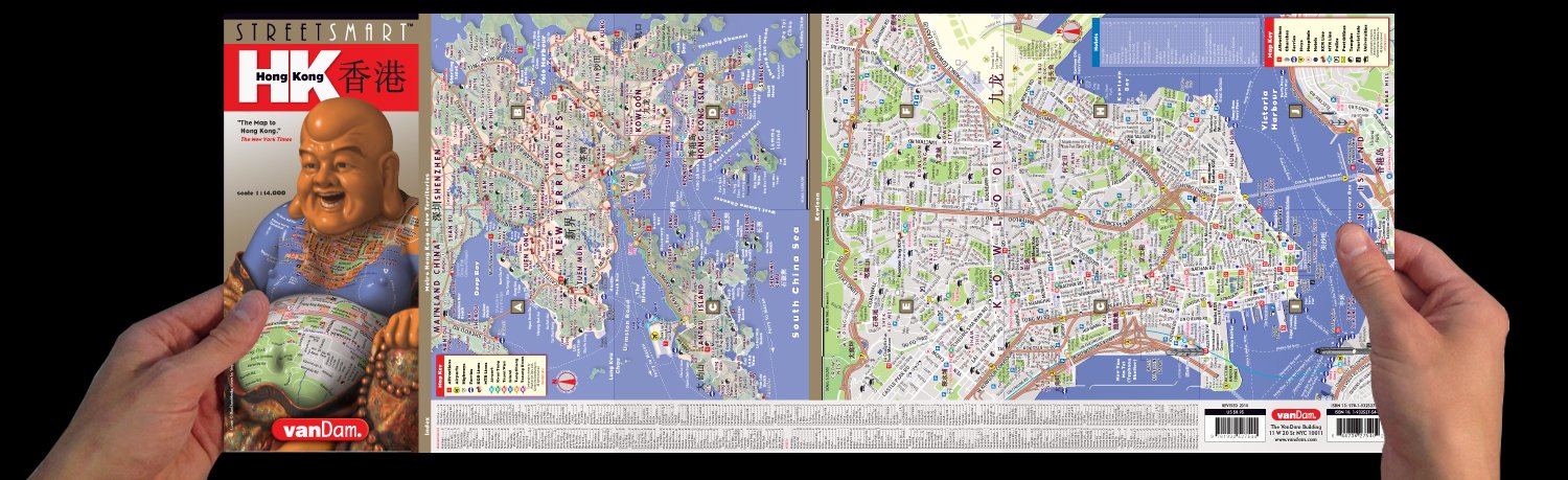 StreetSmart Hong Map by VanDam-Laminated pocket sized, city street map to Hong Kong, Kowloon & New Territories w/ attractions, sights, hotels & ... 2012 Edition Map - Folded Map, June 1, 2010