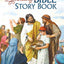 Egermeier's Bible Story Book (hardback)
