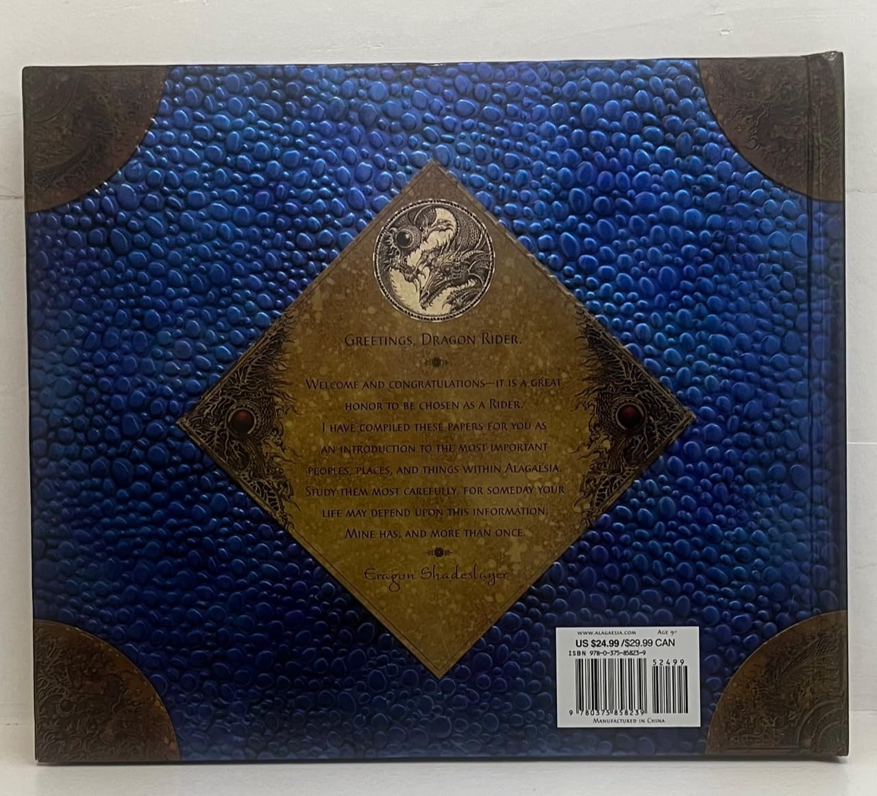 Eragon's Guide to Alagaesia (The Inheritance Cycle)