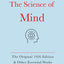 The Science of Mind:The Original 1926 Edition & Other Essential Works: (The Library of Spiritual Wisdom)