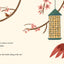 Consider the Birds (Consider (CON))