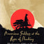 American Goddess at the Rape of Nanking: The Courage of Minnie Vautrin