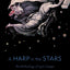 A Harp in the Stars: An Anthology of Lyric Essays