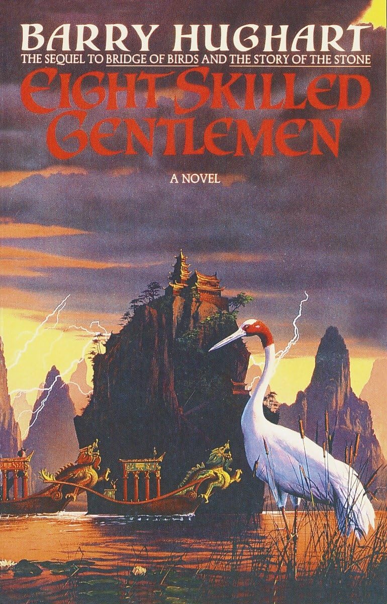 Eight Skilled Gentlemen: A Novel (The Chronicles of Master L