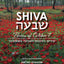 Shiva: Poems of October 7