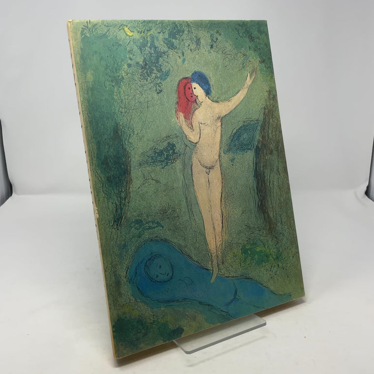 Daphnis and Chloe — back cover