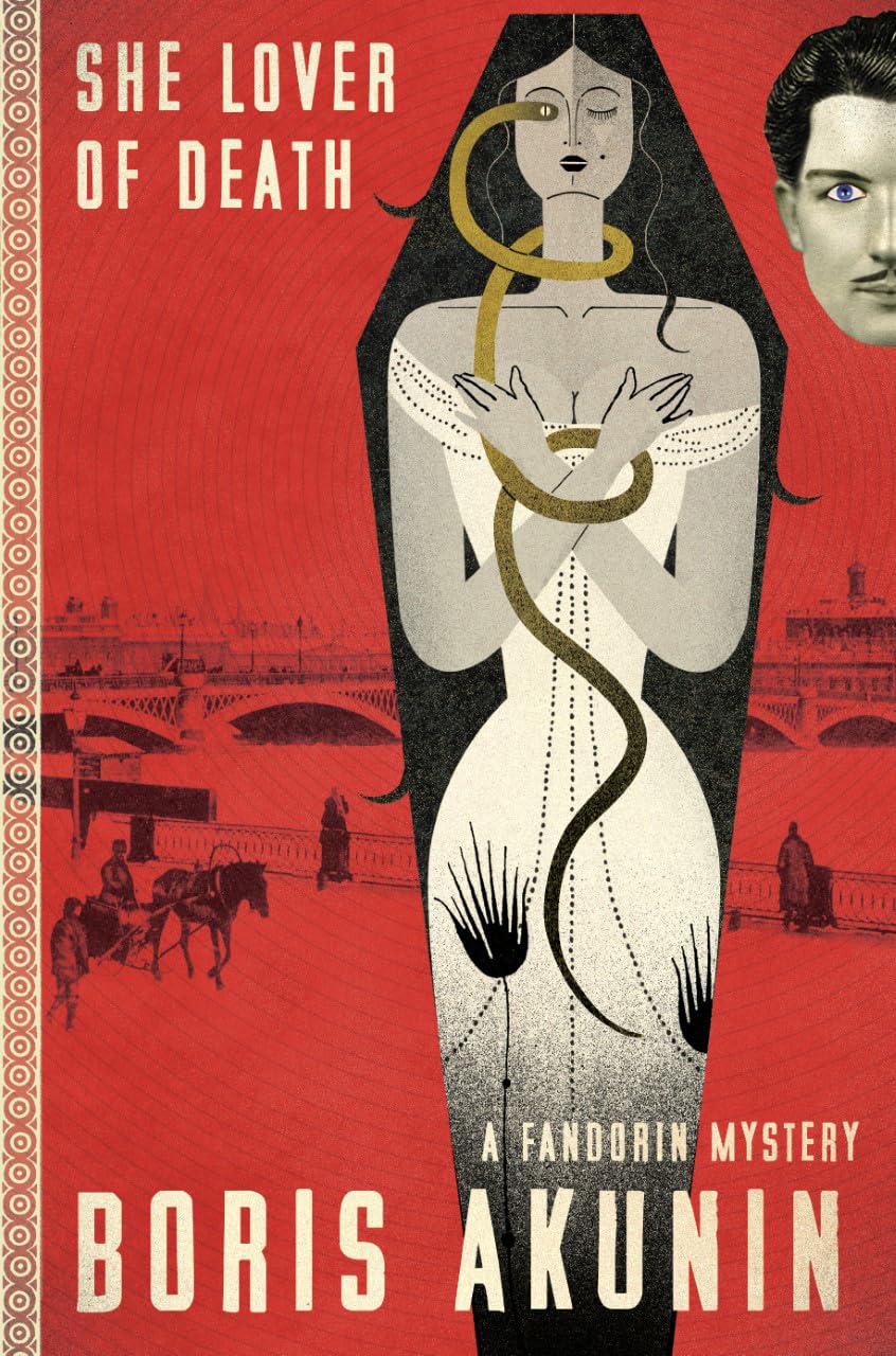 She Lover of Death (Fandorin Mystries)