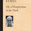The Metaphysician in the Dark (Poets On Poetry)