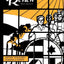 Feminist Review: Issue 39: Shifting Territories: Feminism and Europe