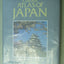 Cultural Atlas of Japan