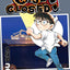 Case Closed, Vol. 98