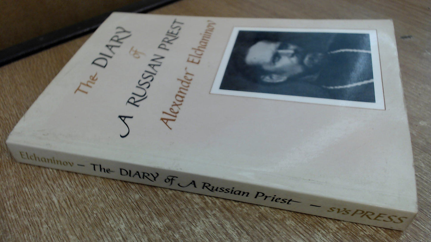 The Diary of a Russian Priest (English and Russian Edition)