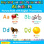 My First Venda ( Tshivenda ) Alphabets Picture Book with English Translations: Bilingual Early Learning & Easy Teaching Venda ( Tshivenda ) Books for ... & Learn Basic Venda ( Tshivenda ) Words for)