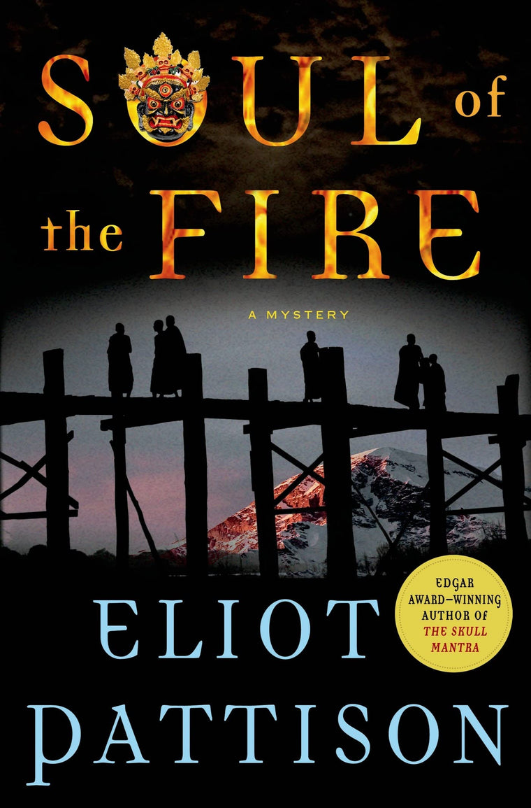 Soul of the Fire: A Mystery (Inspector Shan Tao Yun, 8)