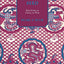 Dragon Seed (Oriental Novels of Pearl S. Buck)