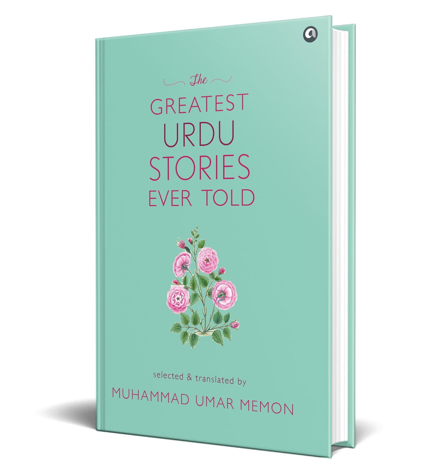 The Greatest Urdu Stories