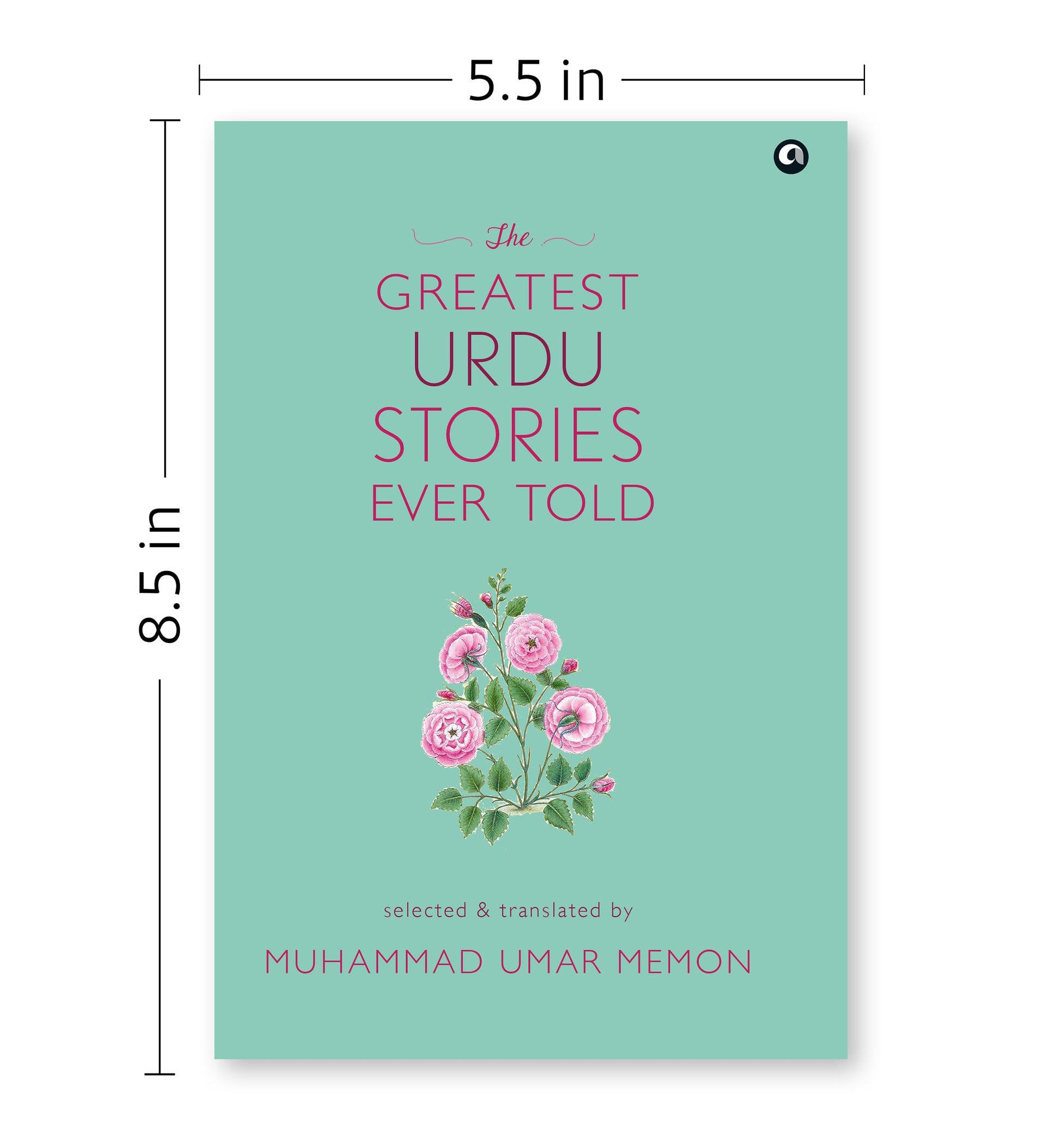 The Greatest Urdu Stories