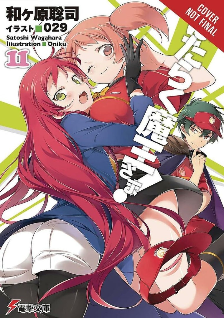 The Devil Is a Part-Timer!, Vol. 11 (light novel) (The Devil Is a Part-Timer!, 11)