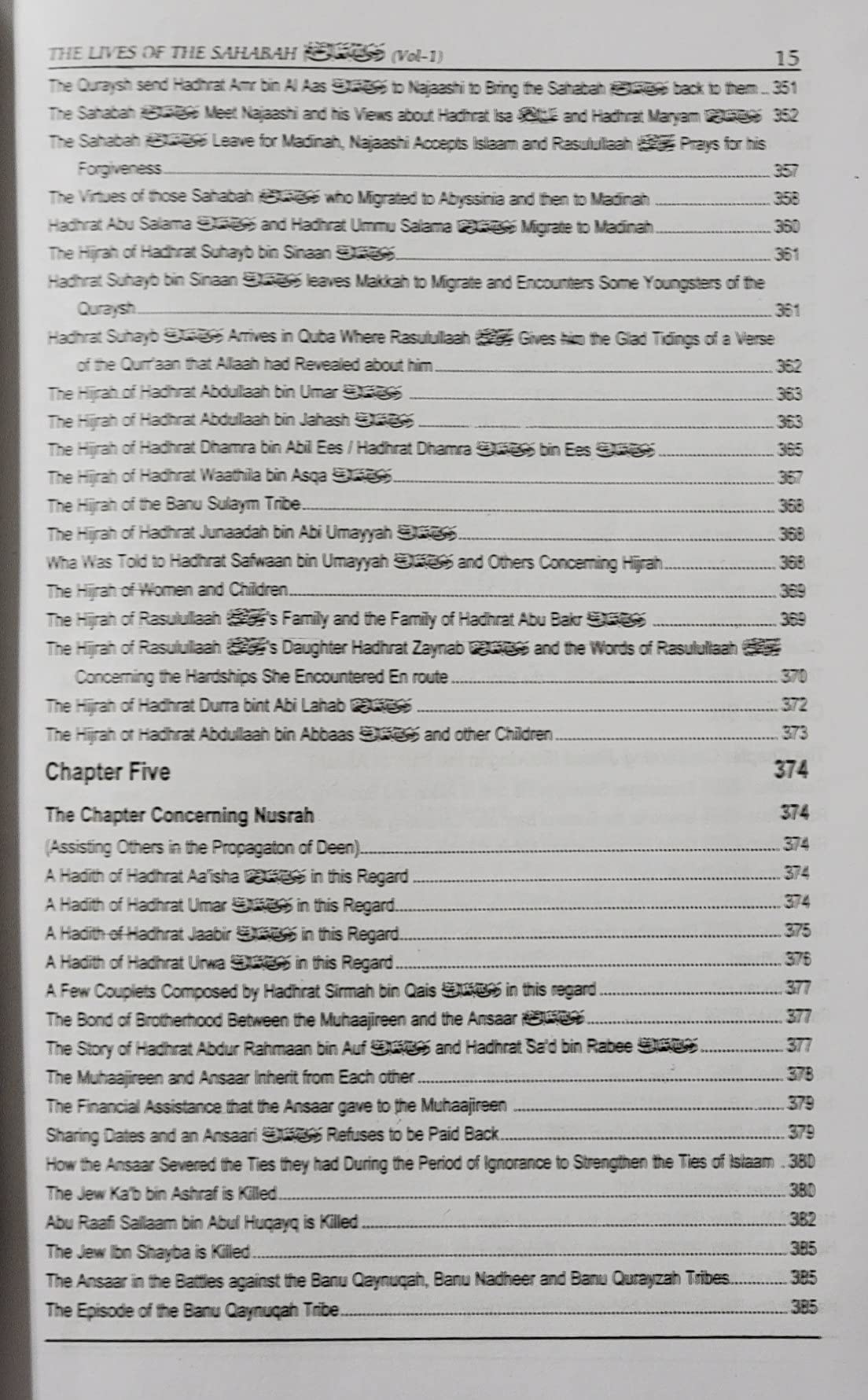 Hayatus Sahabah (International) 3 Vol. Set