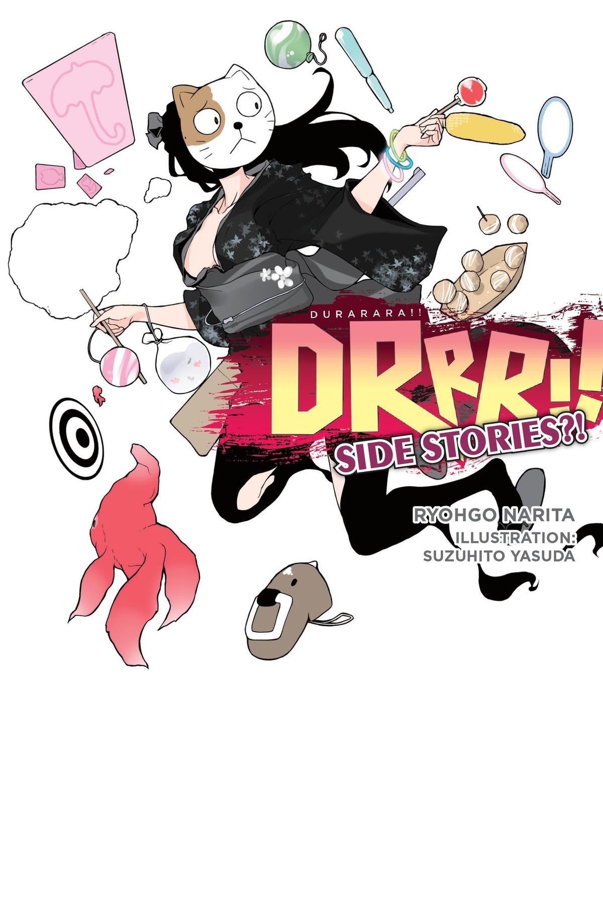 Durarara!! Side Stories?! (light novel) (Volume 14) (Durarara!! (novel), 14)