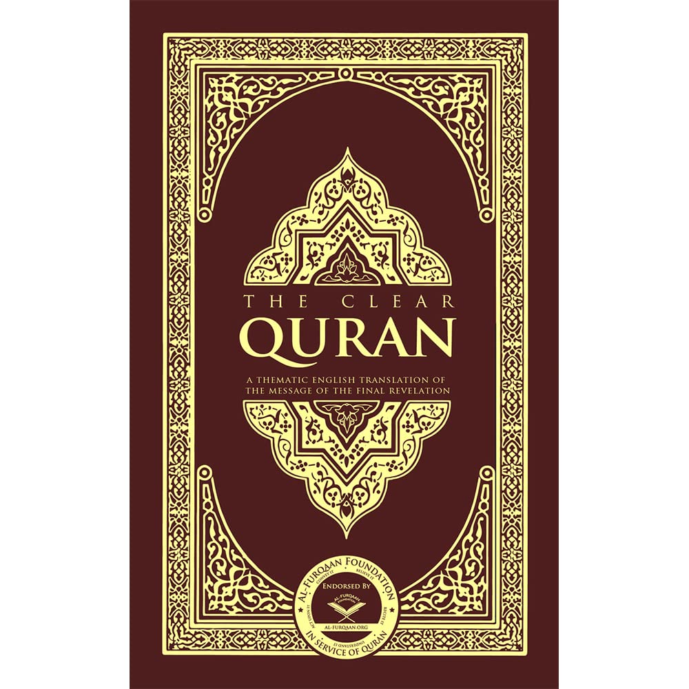 The Clear Quran? Series - English Hardcover by Anonymous