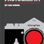 Old School Photography: 100 Things You Must Know to Take Fantastic Film Photos